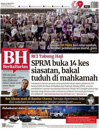 cover-bh-14082026-ookbee