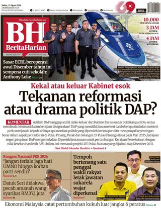 cover-bh-15082026-ookbee
