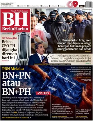 cover-bh-21082026-ookbee