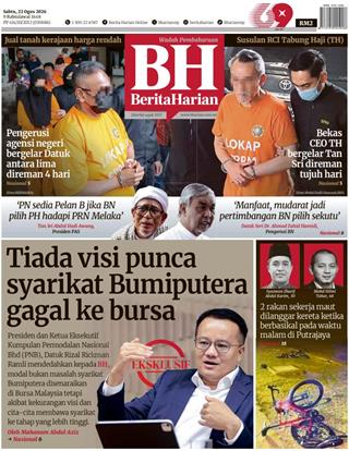 cover-bh-22082026-ookbee
