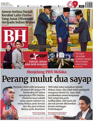 cover-bh-23082026-ookbee