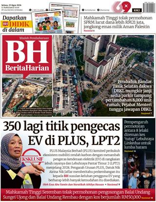 cover-bh-25082026-ookbee