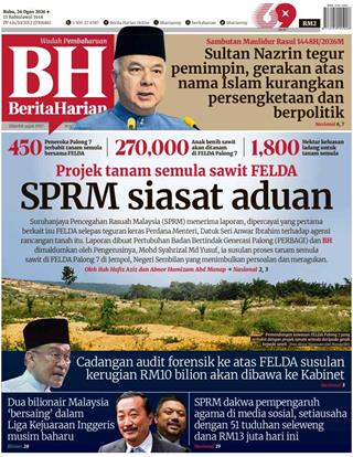 cover-bh-26082026-ookbee