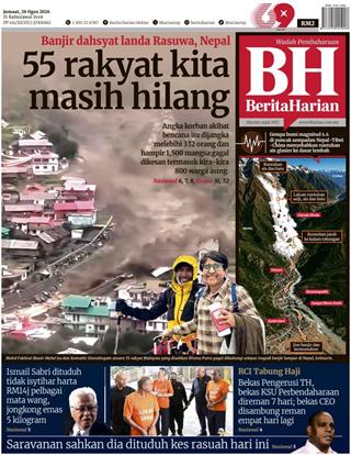 cover-bh-28082026-ookbee