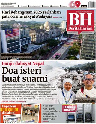 cover-bh-01092026-ookbee
