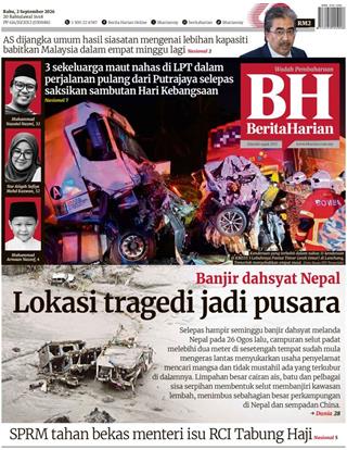 cover-bh-02092026-ookbee
