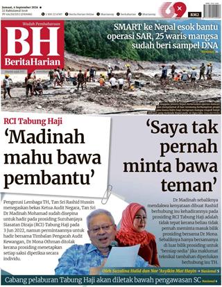 cover-bh-04092026-ookbee