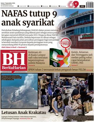 cover-bh-07092026-ookbee