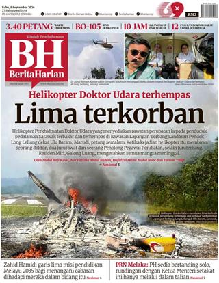 cover-bh-09092026-ookbee