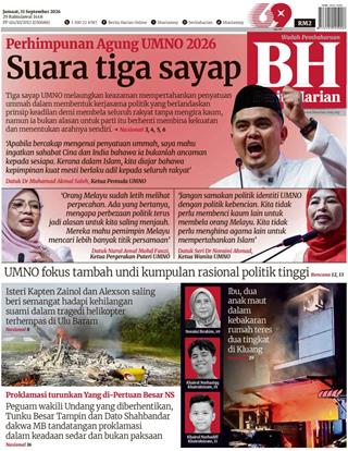 cover-bh-11092026-ookbee