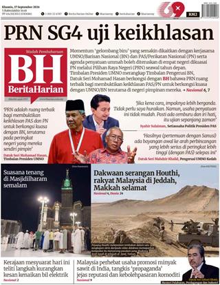 cover-bh-17092026-ookbee