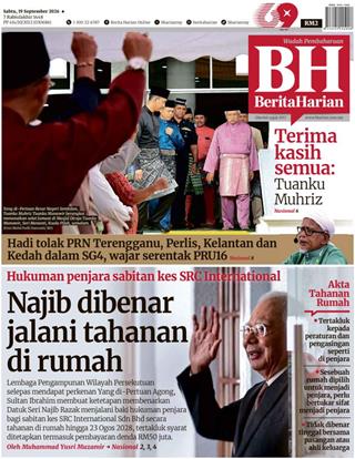 cover-bh-19092026-ookbee