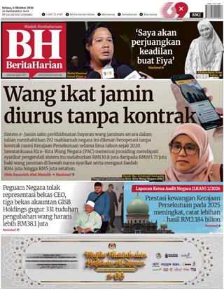 cover-bh-06102026-ookbee