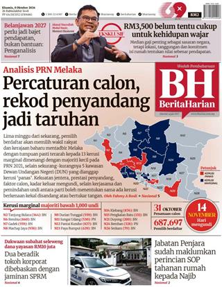 cover-bh-08102026-ookbee