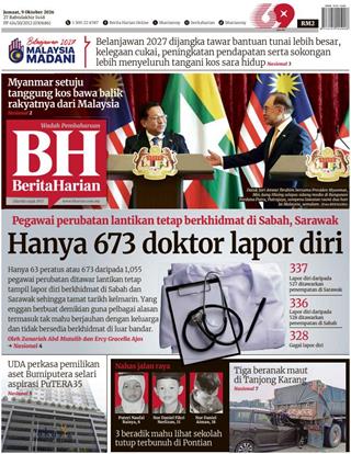 cover-bh-09102026-ookbee