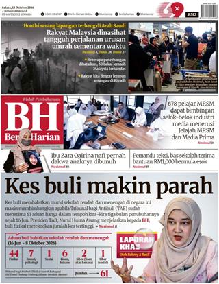 cover-bh-13102026-ookbee