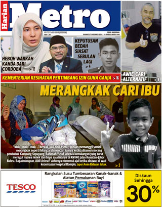 harian-metro-hmetro-271218-cover-ookbee