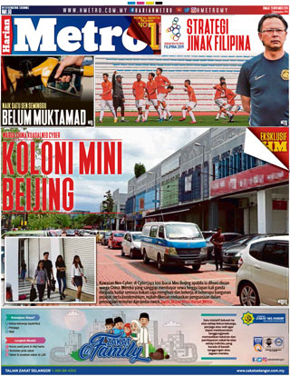 harian-metro-hmetro-291119-cover-ookbee
