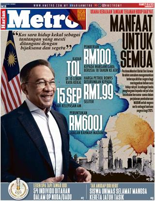 harian-metro-hm-24072025-cover-ookbee