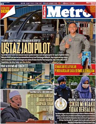 cover-hm-22082025-ookbee