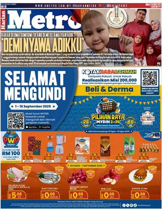 cover-hm-29082025-ookbee