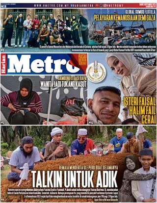 harian-metro-hm-03092025-cover-ookbee