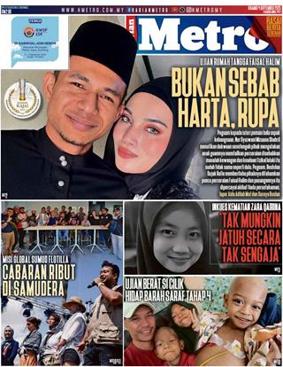 cover-hm-04092025-ookbee