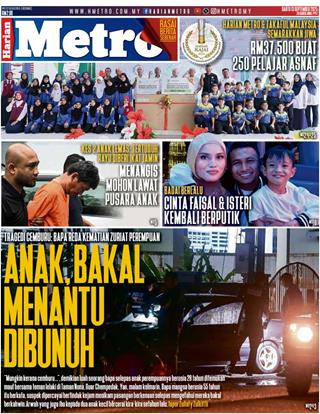 harian-metro-hm-13092025-cover-ookbee