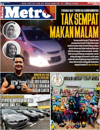 harian-metro-hm-19092025-cover-ookbee