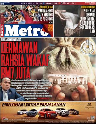 cover-harian-metro-hm-14102025-ookbee