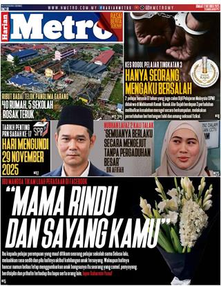 harian-metro-hm-17102025-cover-ookbee