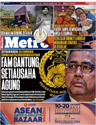 cover-hm-18102025-ookbee