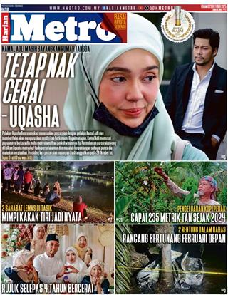 cover-hm-23102025-ookbee