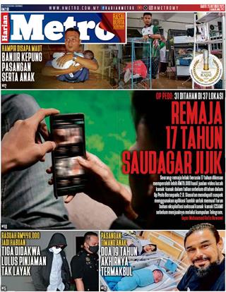 cover-hm-25102025-ookbee