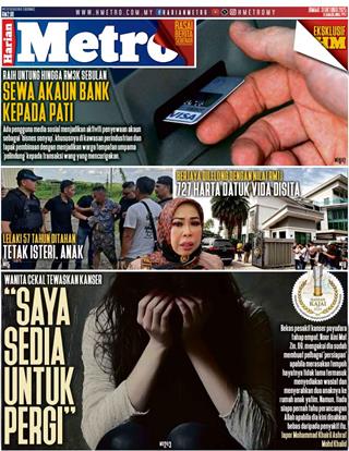 harian-metro-hm-31102025-cover-ookbee