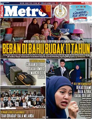 cover-harian-metro-hm-07112025-ookbee