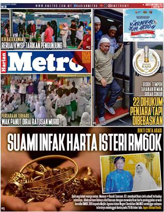 cover-harian-metro-hm-08112025-ookbee