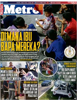 harian-metro-hm-18112025-cover-ookbee