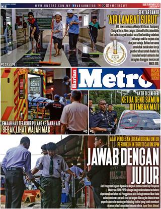 cover-hm-26112025-ookbee