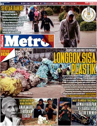 cover-hm-27112025-ookbee