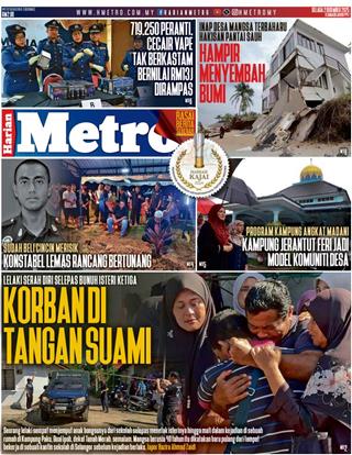 cover-harian-metro-hm-02122025-ookbee