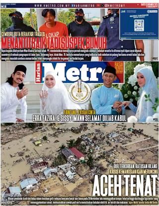 cover-hm-13122025-ookbee