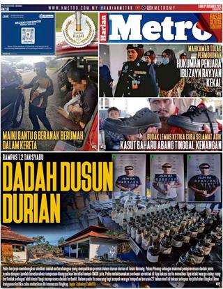 cover-hm-24122025-ookbee