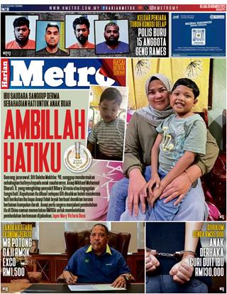 cover-hm-30122025-ookbee