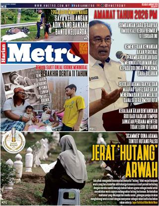 cover-harian-metro-hm-06012026-ookbee