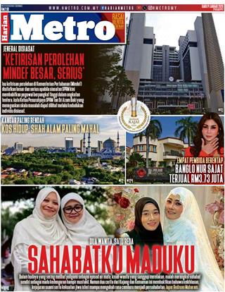 cover-hm-14012026-ookbee