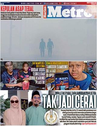 cover-harian-metro-hm-28012026-ookbee