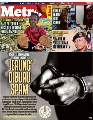 cover-hm-01022026-ookbee