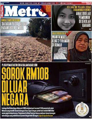 cover-hm-03022026-ookbee