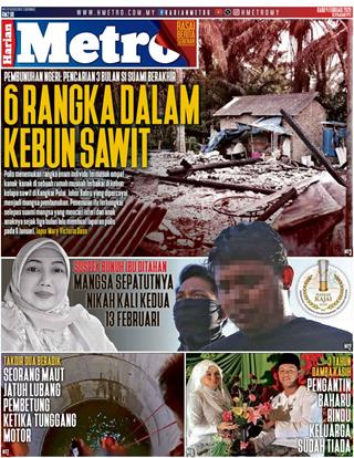 cover-hm-04022026-ookbee